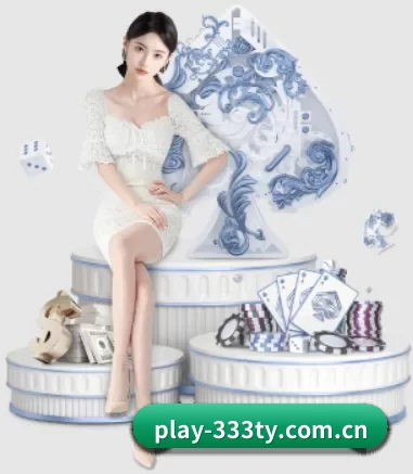 play-333ty.com.cn APP