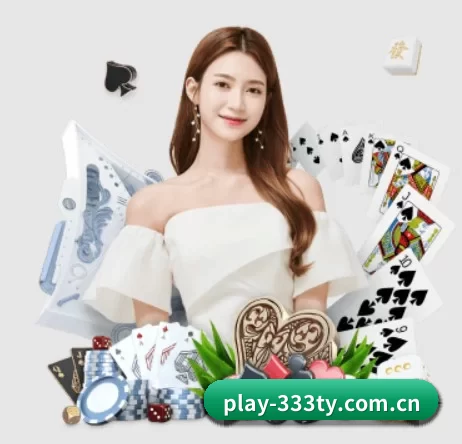 play-333ty.com.cn APP 界面